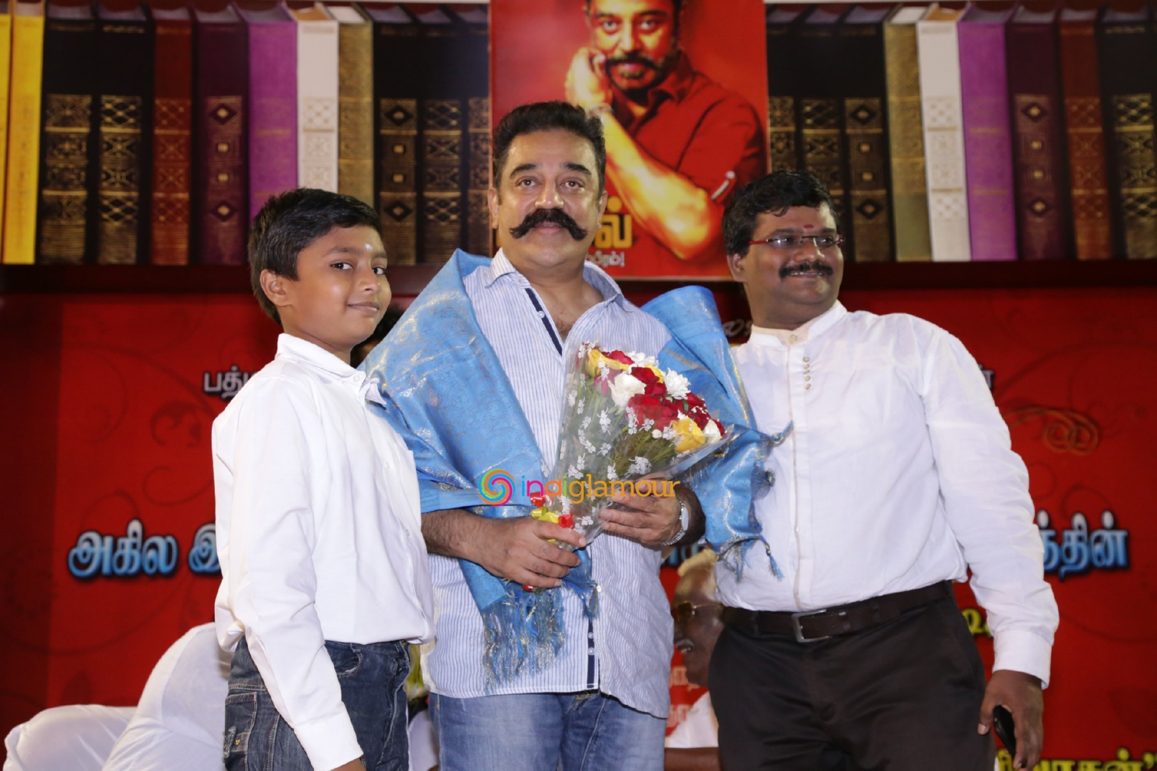Actor Kamal Haasan Birthday Celebration And Narpani Mandram Welfare Activities Event Event hd photo