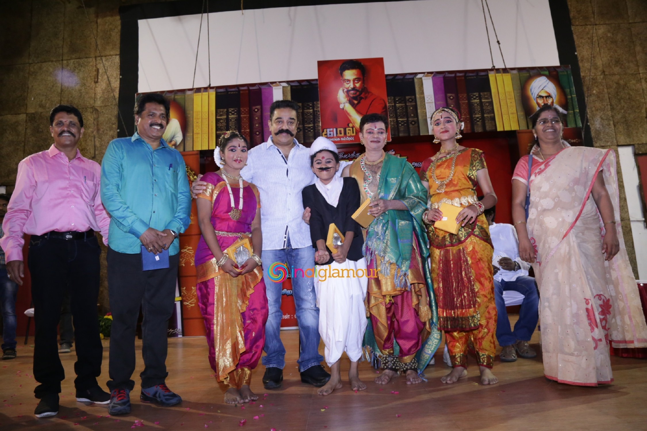 Actor Kamal Haasan Birthday Celebration And Narpani Mandram Welfare Activities Event Event hd photo