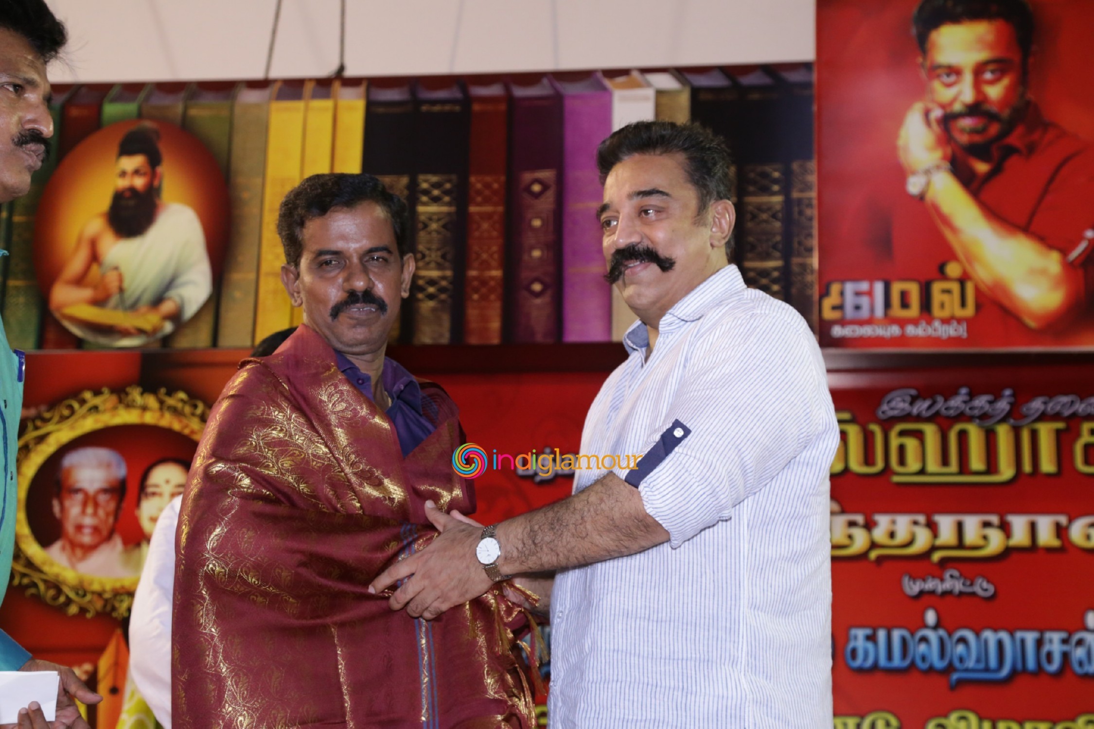 Actor Kamal Haasan Birthday Celebration And Narpani Mandram Welfare Activities Event Event hd photo