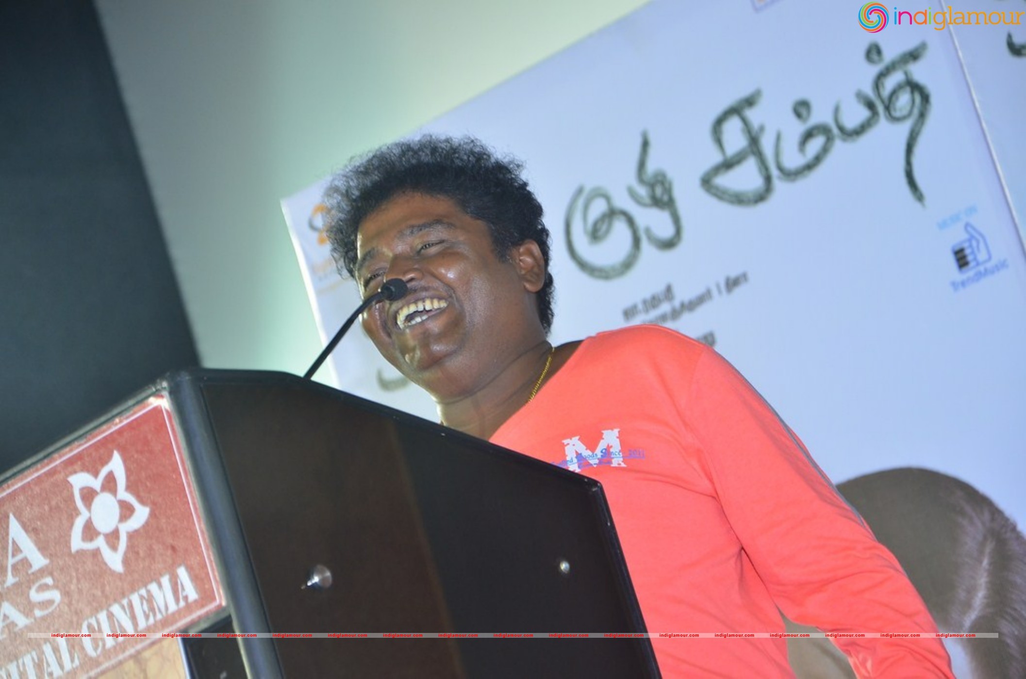 Onbadhu Kuzhi Sampath Audio Launch Event hd photo