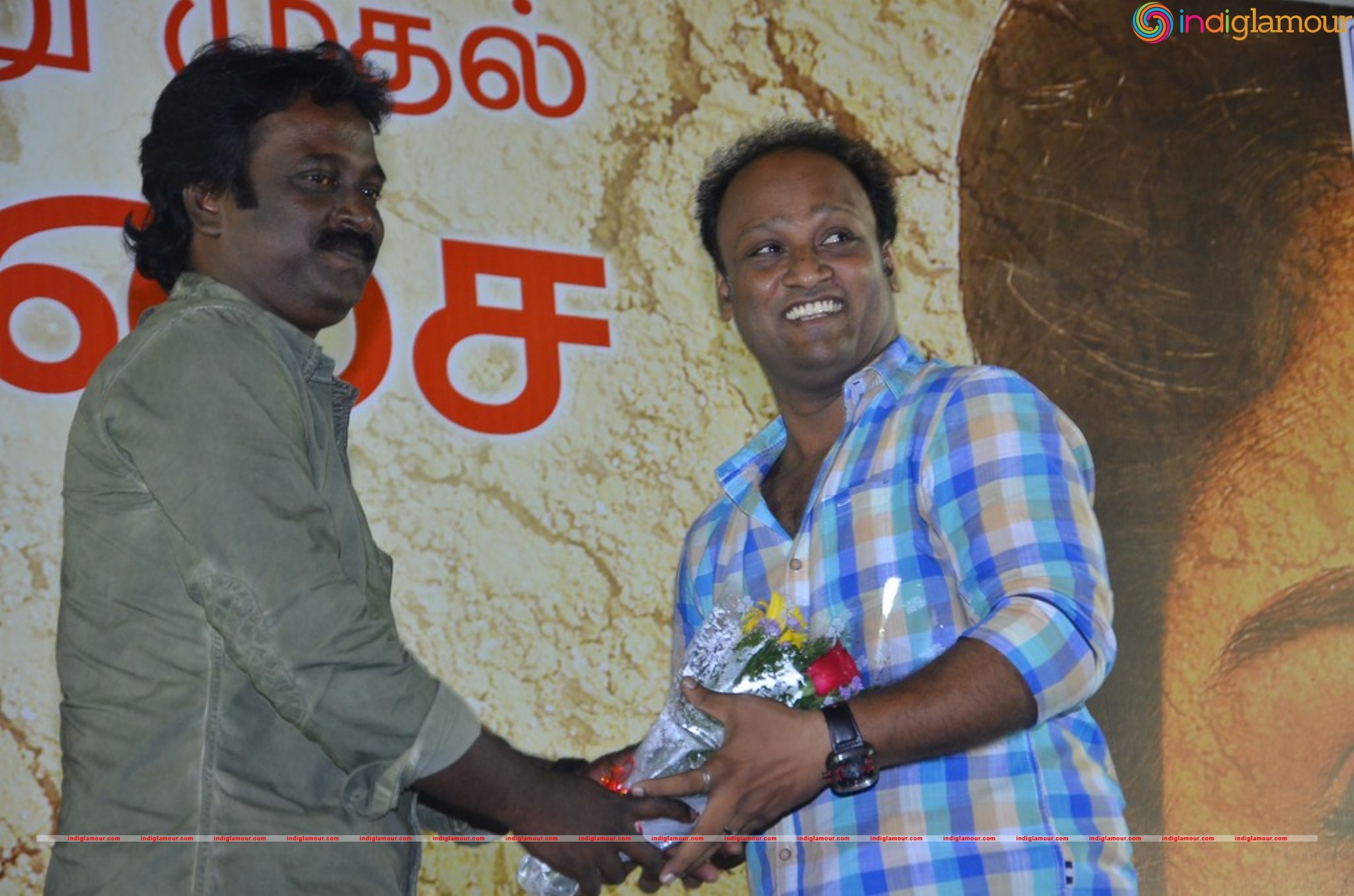 Onbadhu Kuzhi Sampath Audio Launch Event hd photo