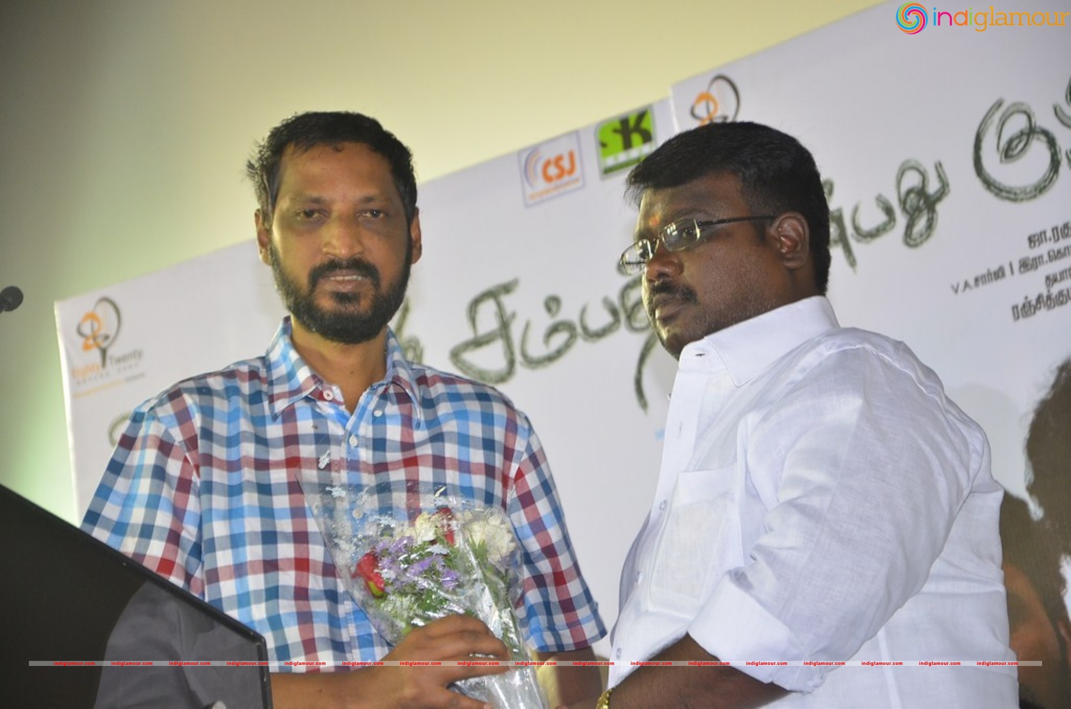 Onbadhu Kuzhi Sampath Audio Launch Event hd photo