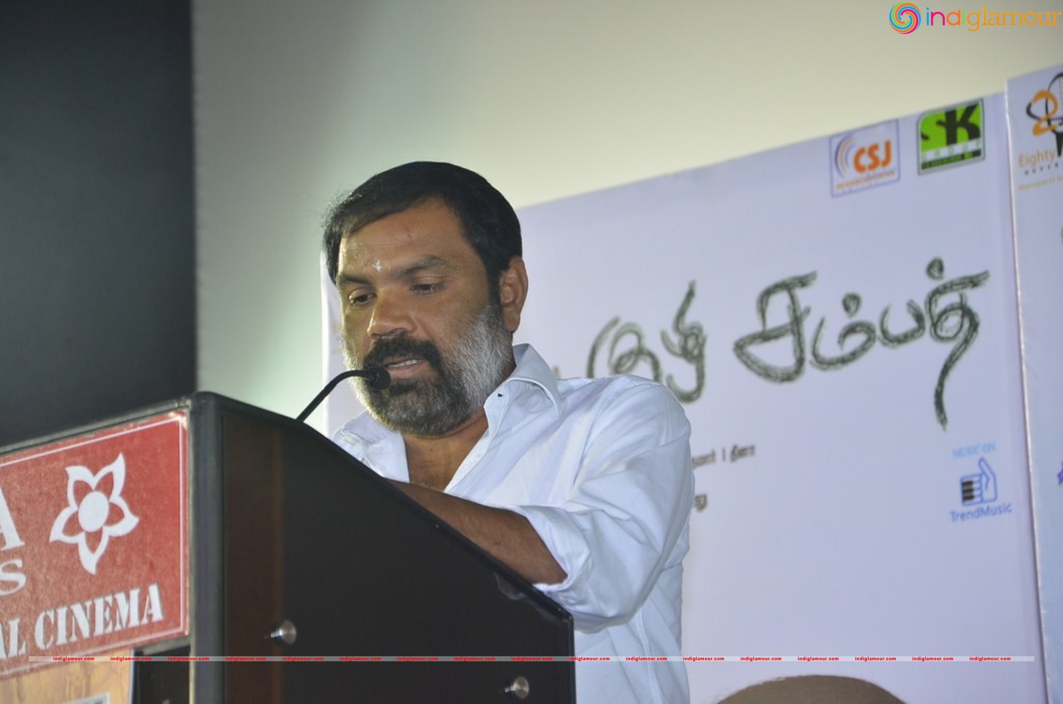 Onbadhu Kuzhi Sampath Audio Launch Event hd photo