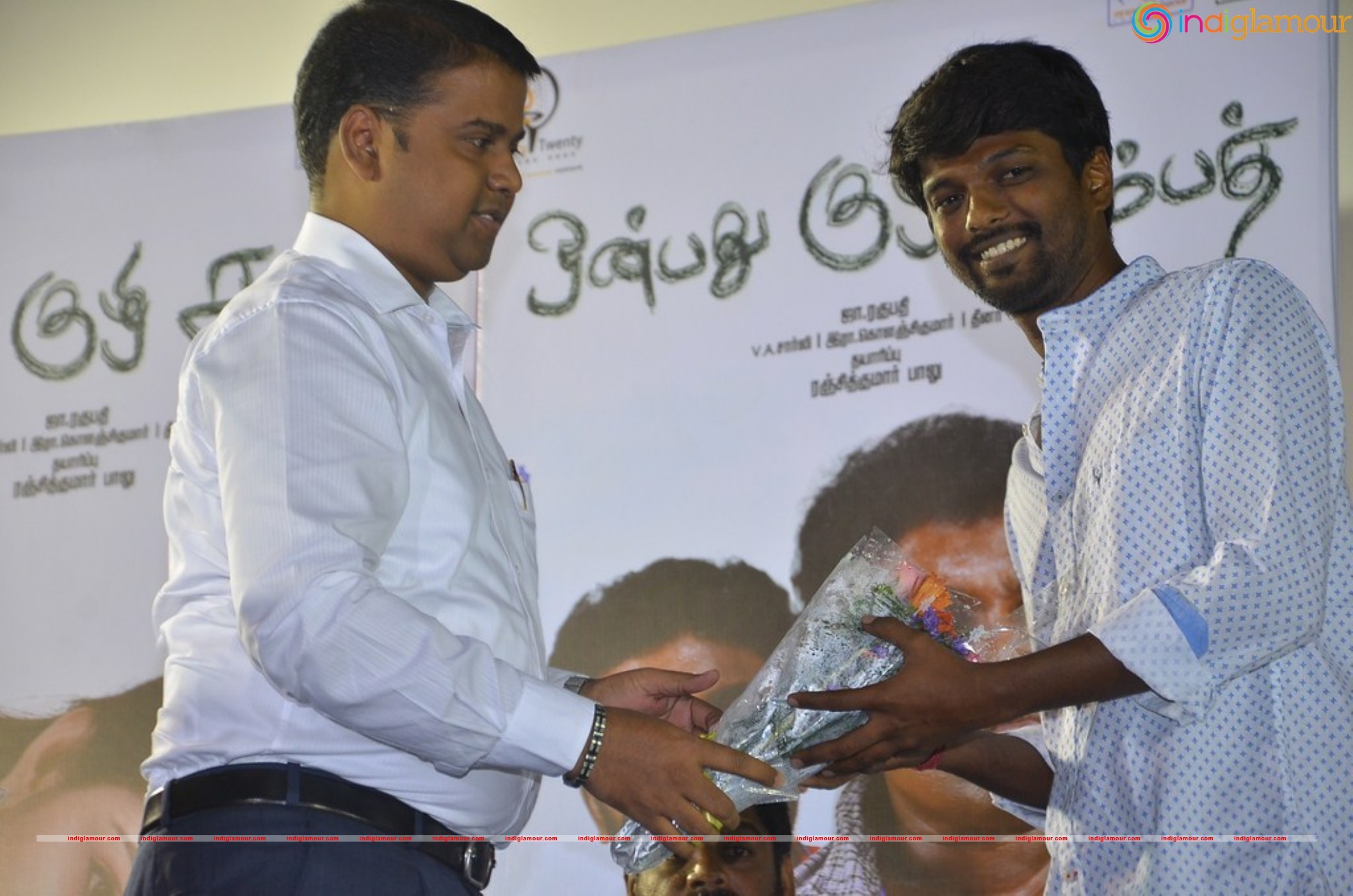 Onbadhu Kuzhi Sampath Audio Launch Event hd photo