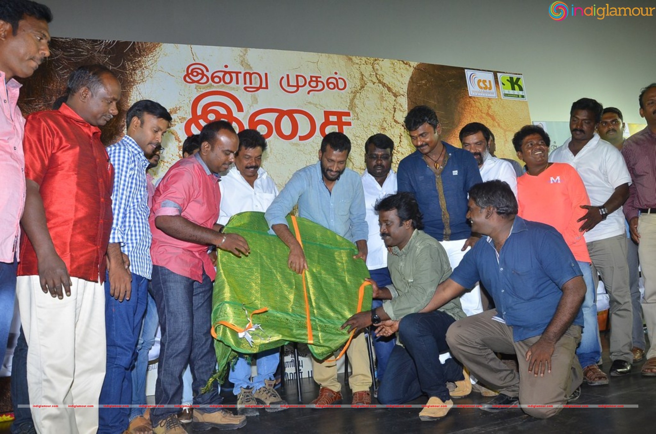 Onbadhu Kuzhi Sampath Audio Launch Event hd photo