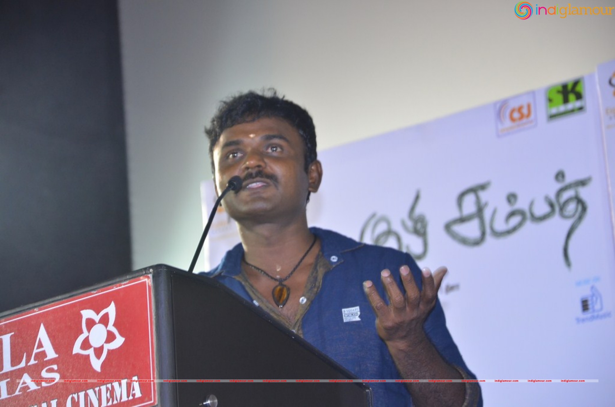 Onbadhu Kuzhi Sampath Audio Launch Event hd photo