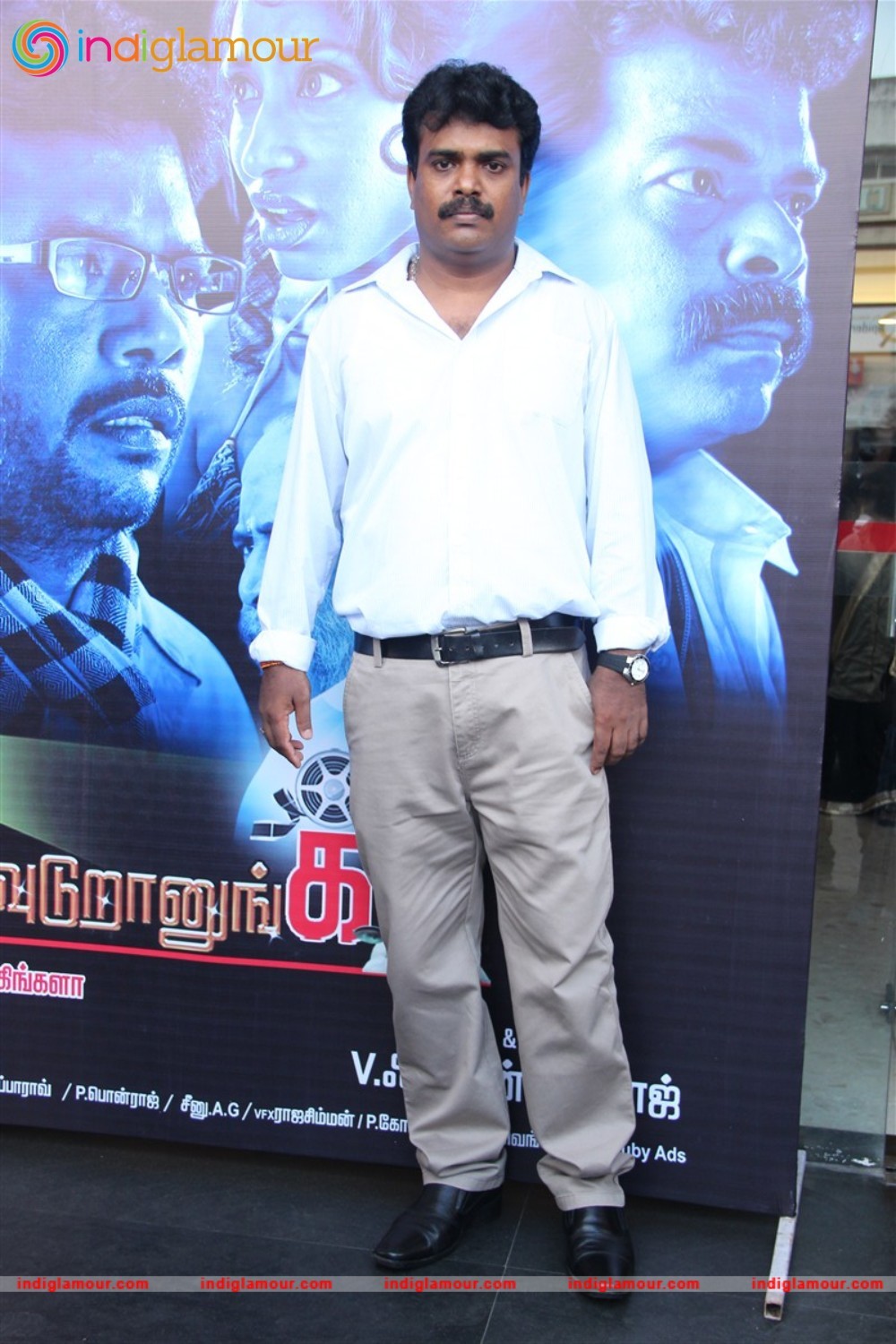 Ennama Katha Vudranunga Movie Audio Launch Event hd photo