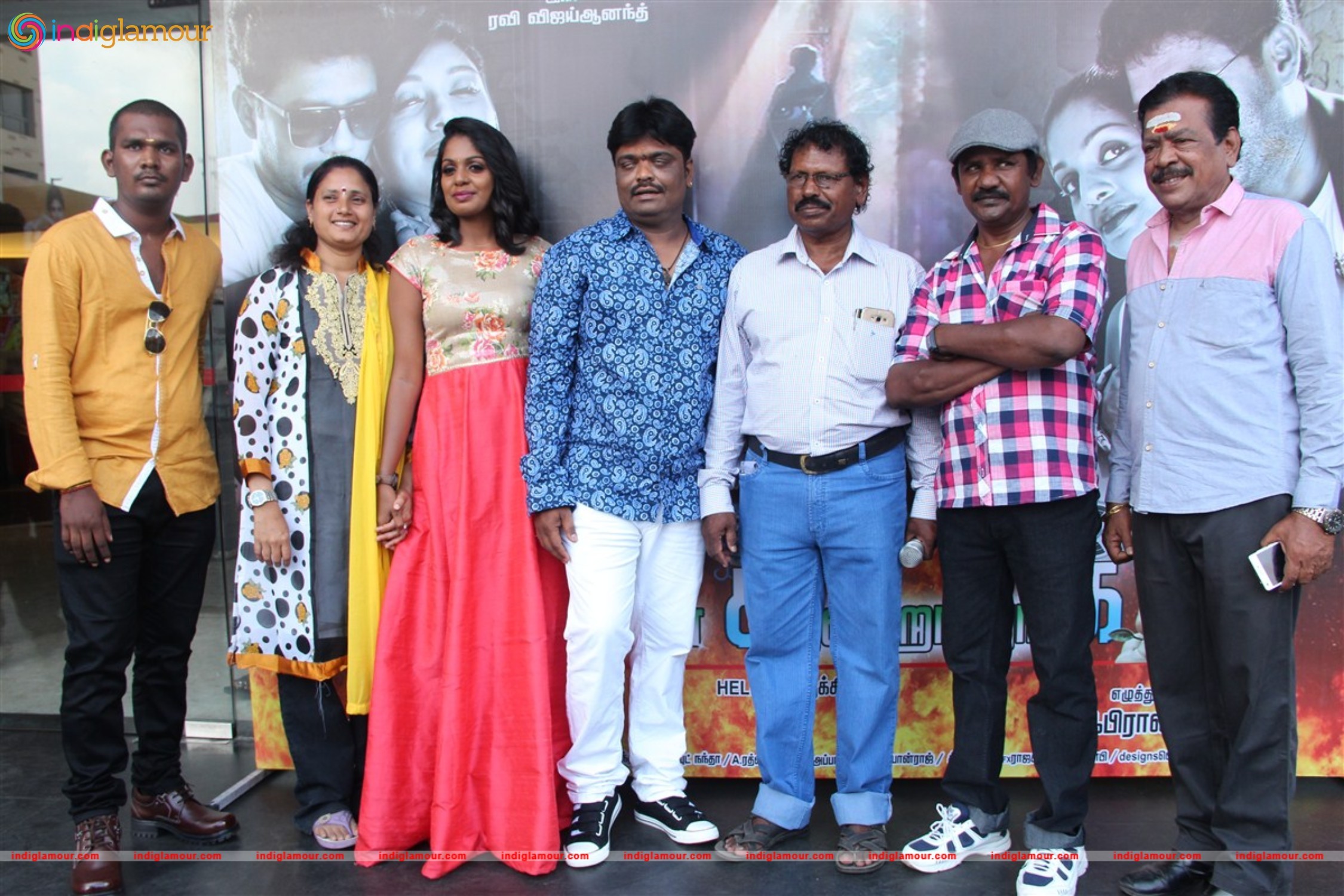 Ennama Katha Vudranunga Movie Audio Launch Event hd photo