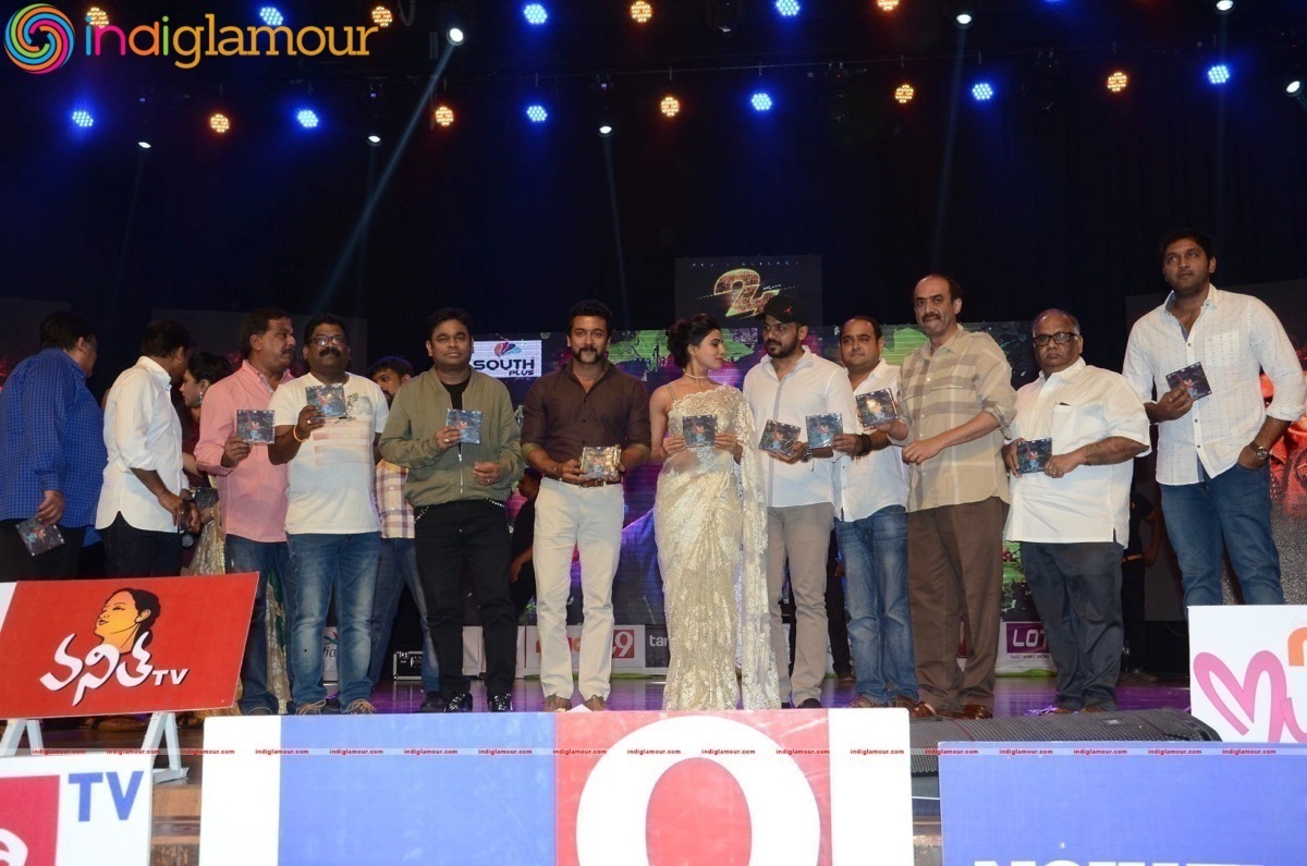 24 Audio Launch Event hd photo