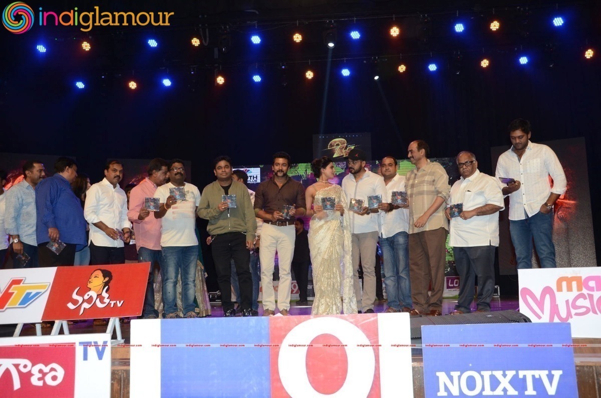 24 Audio Launch Event hd photo