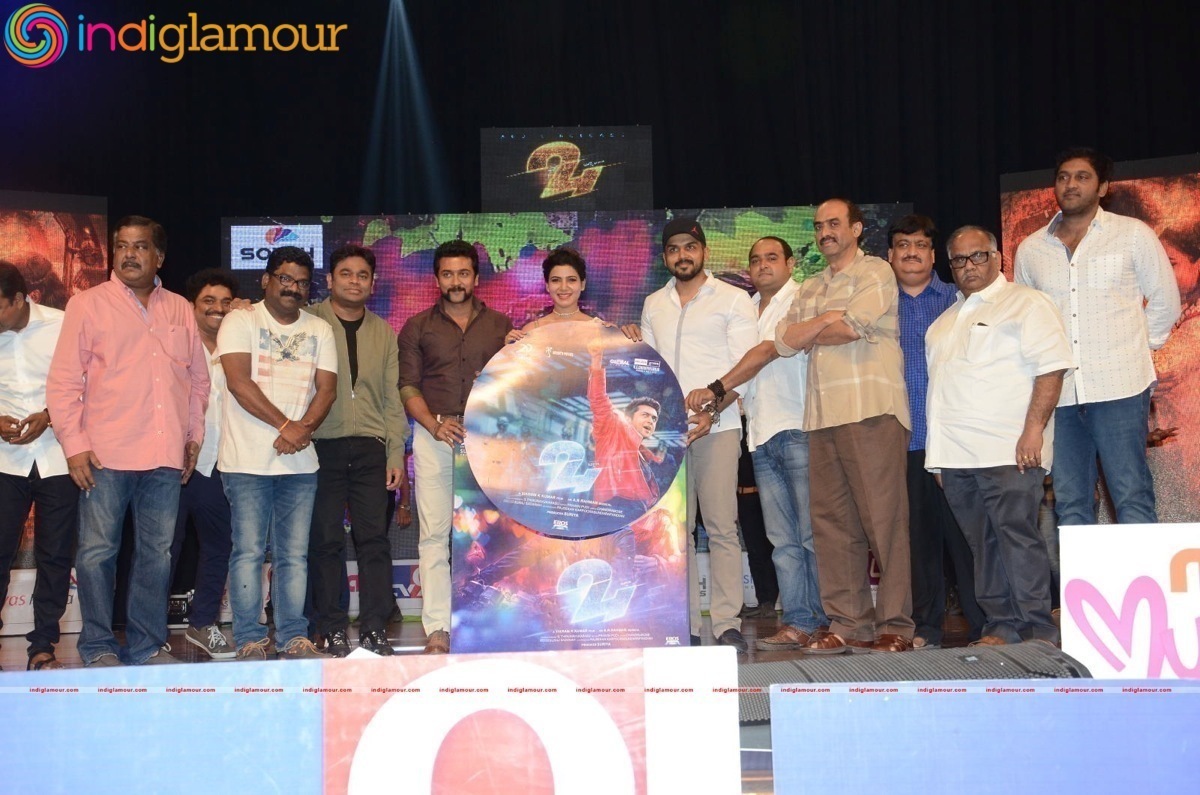 24 Audio Launch Event hd photo