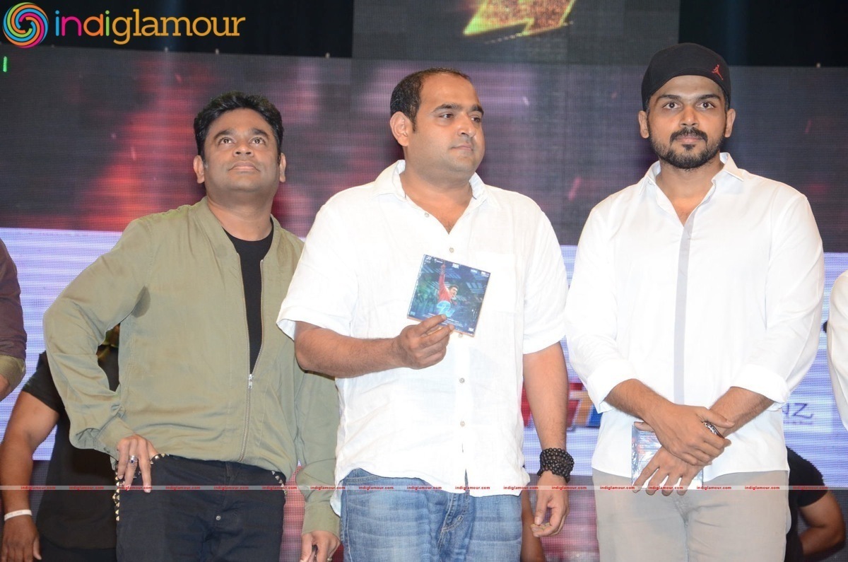 24 Audio Launch Event hd photo