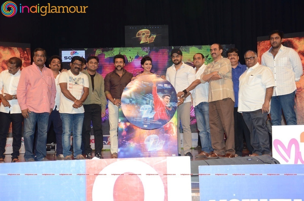 24 Audio Launch Event hd photo