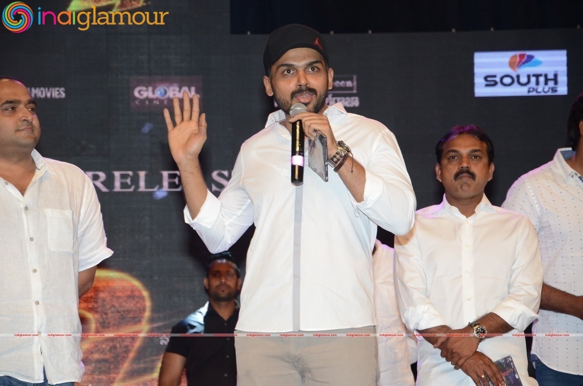 24 Audio Launch Event hd photo