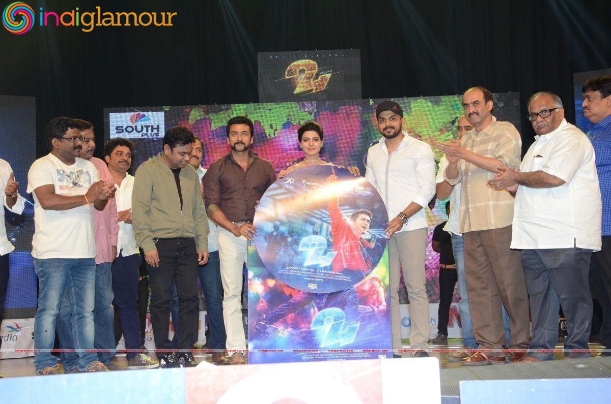 24 Audio Launch Event hd photo