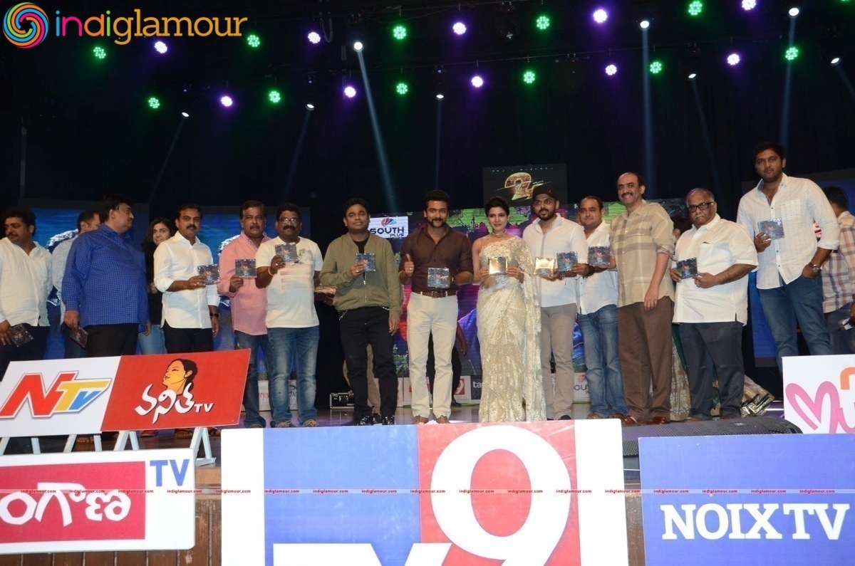 24 Audio Launch Event hd photo