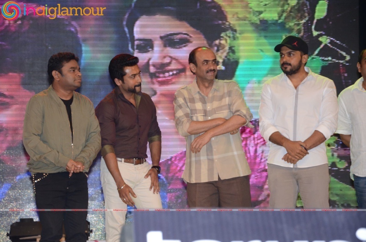 24 Audio Launch Event hd photo