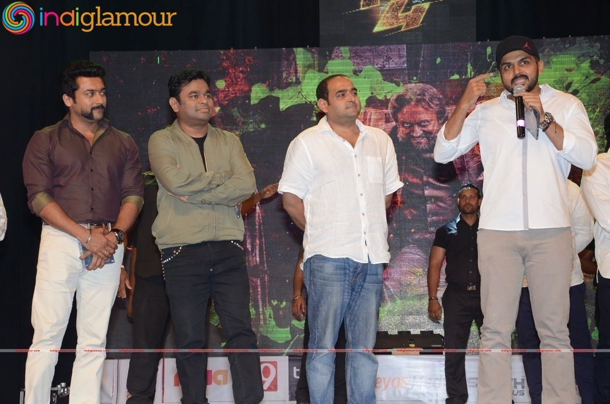 24 Audio Launch Event hd photo