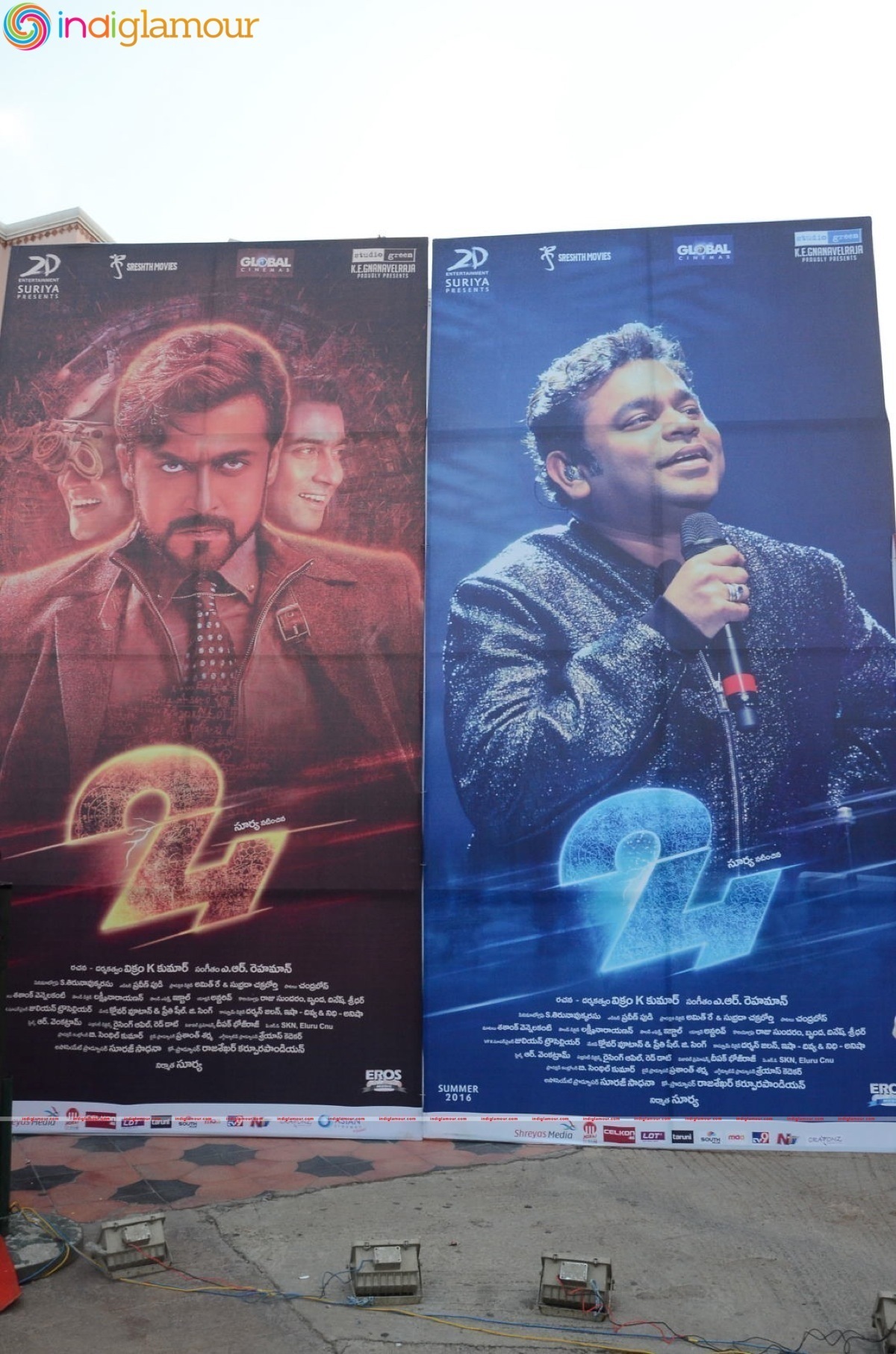 24 Audio Launch Event hd photo