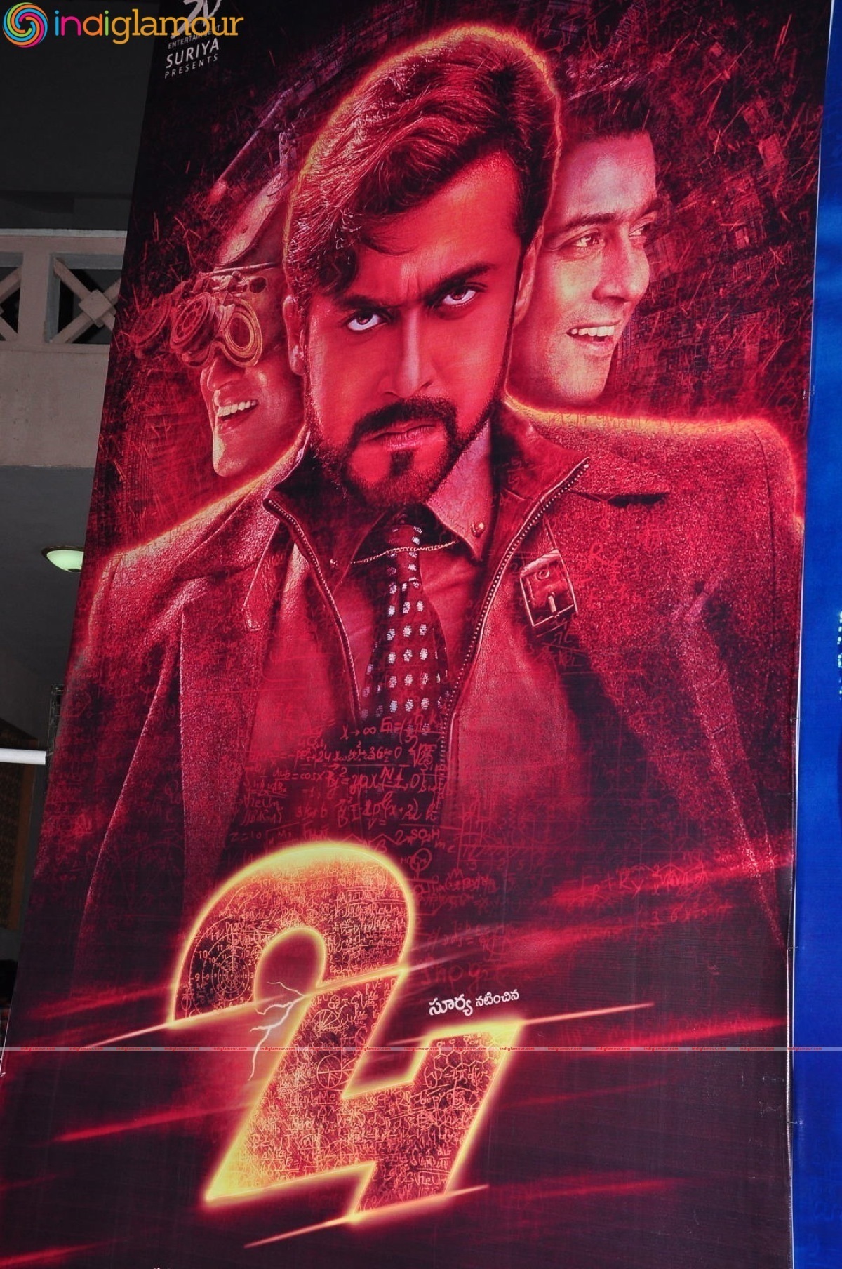 24 Audio Launch Event hd photo