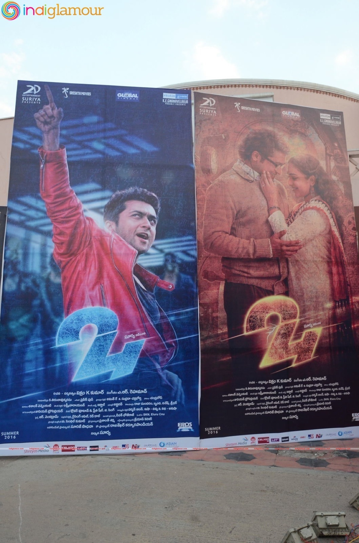 24 Audio Launch Event hd photo