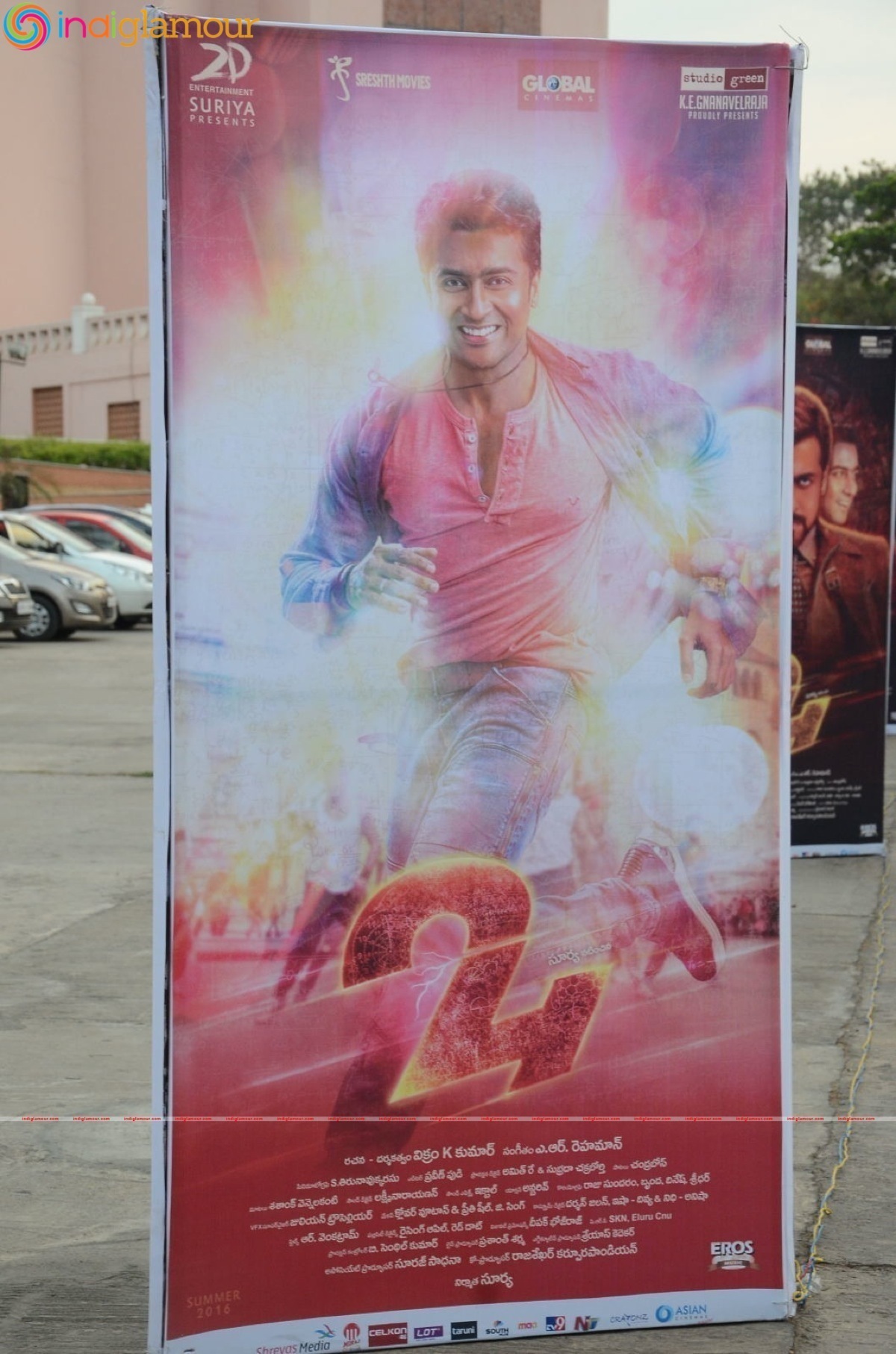 24 Audio Launch Event hd photo