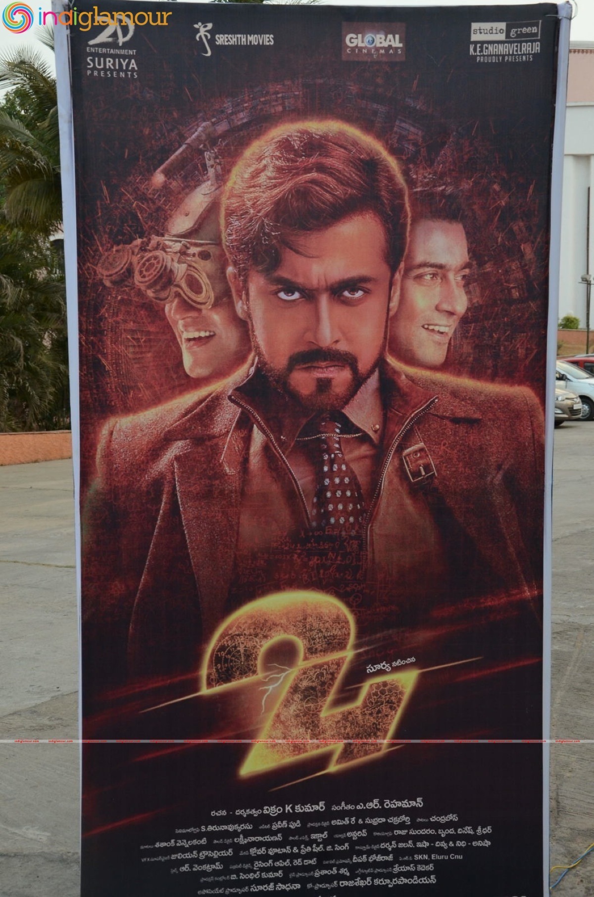 24 Audio Launch Event hd photo