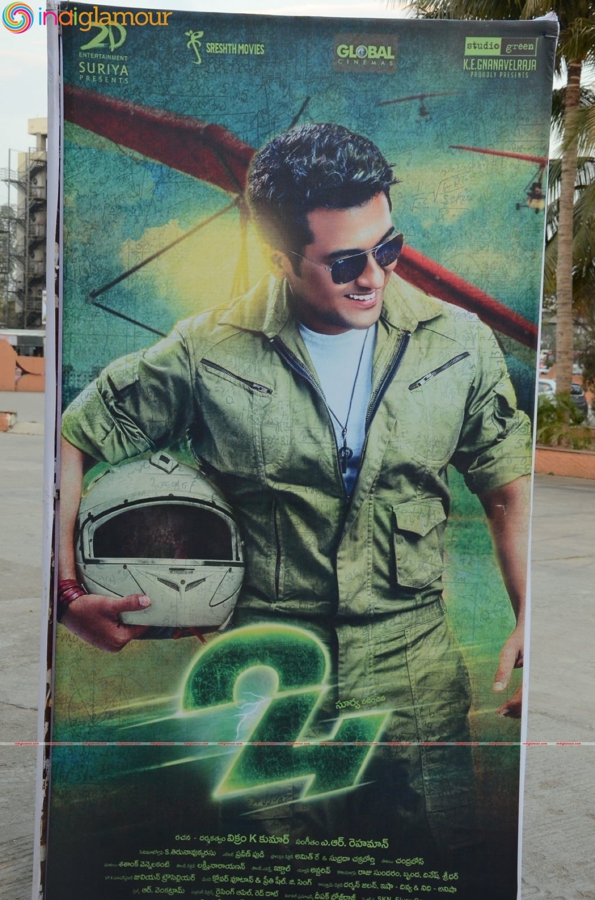 24 Audio Launch Event hd photo