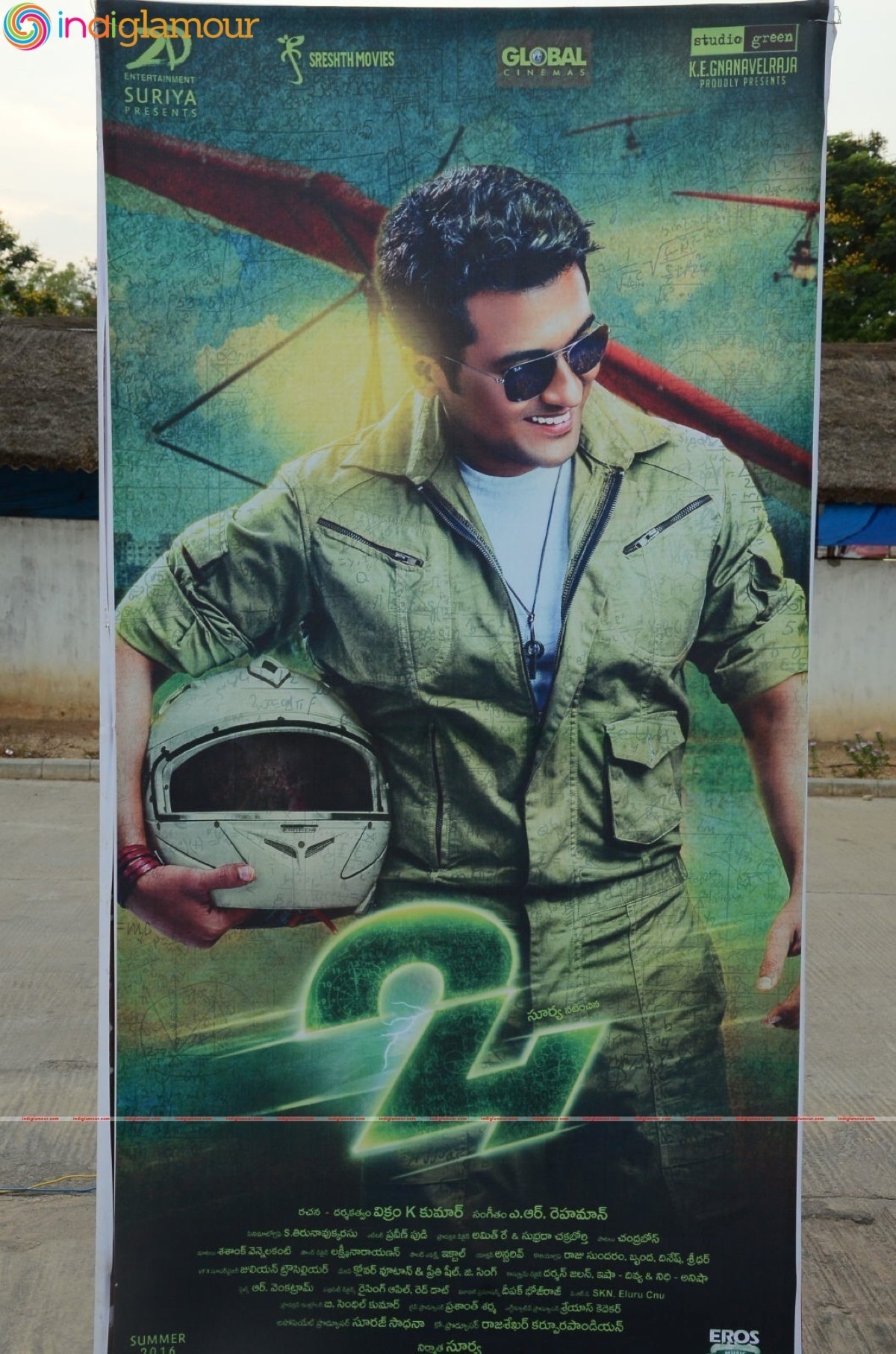 24 Audio Launch Event hd photo