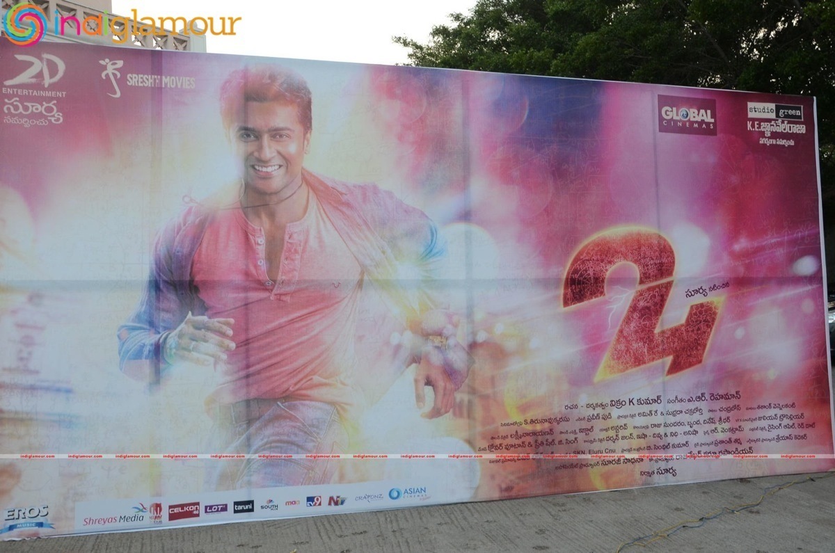 24 Audio Launch Event hd photo