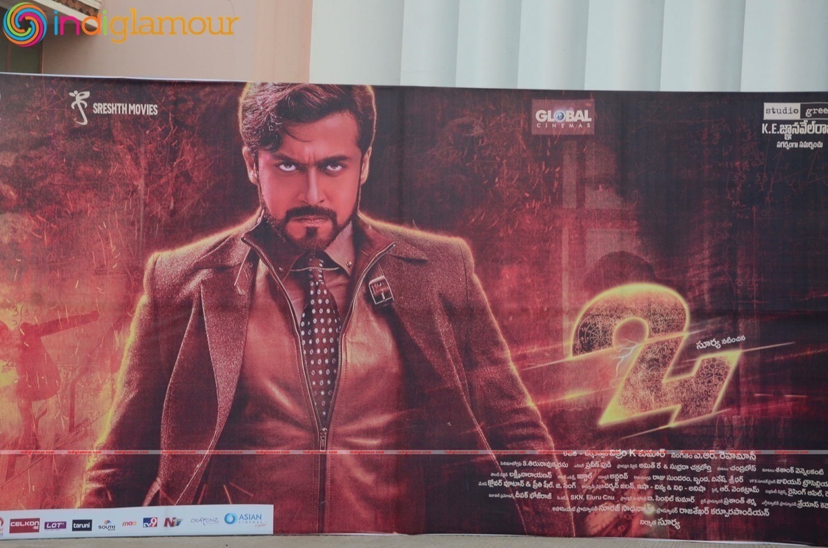 24 Audio Launch Event hd photo
