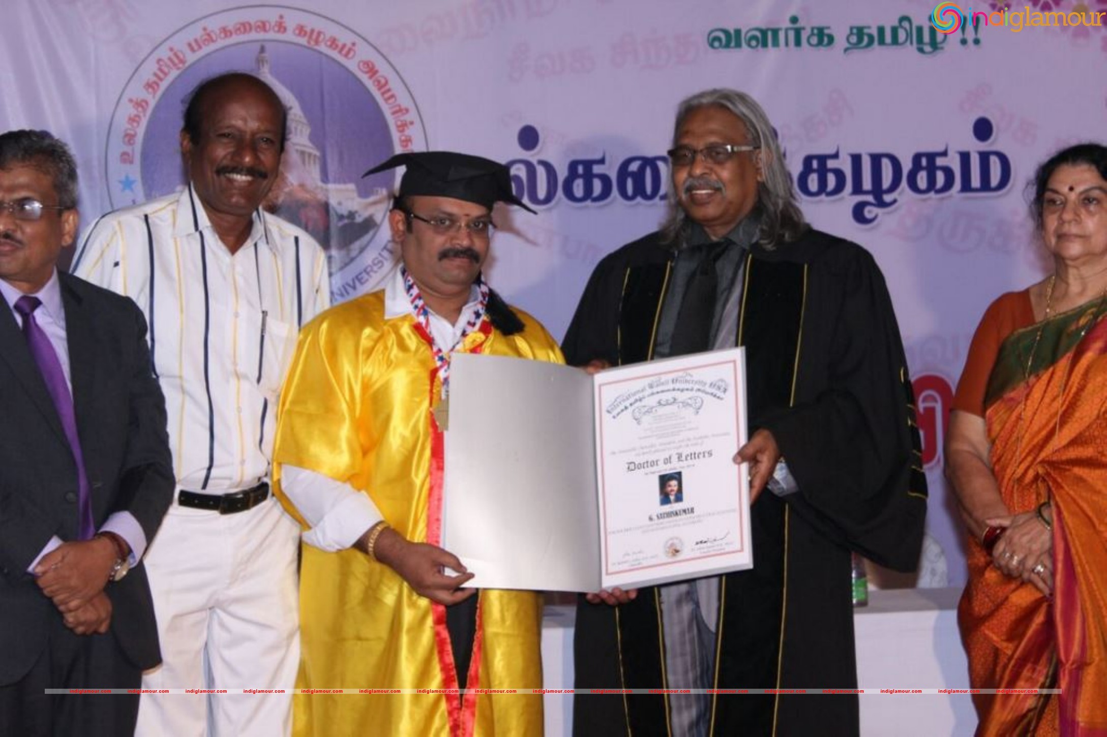 Doctorate To Eli Movie Producer G Sathiskumar Event hd photo