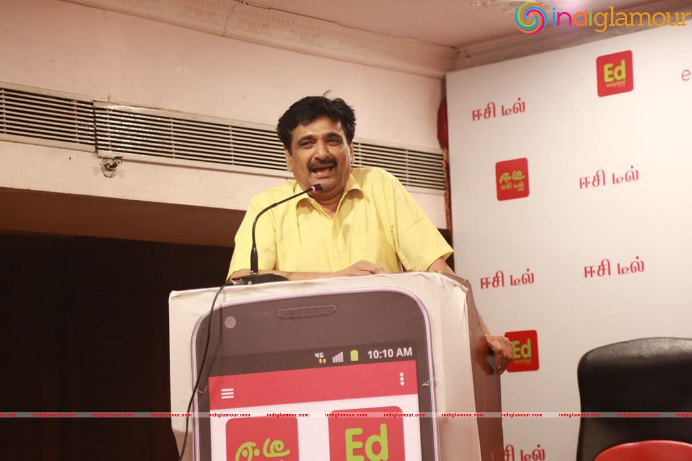 Easydeal App Launch Event hd photo