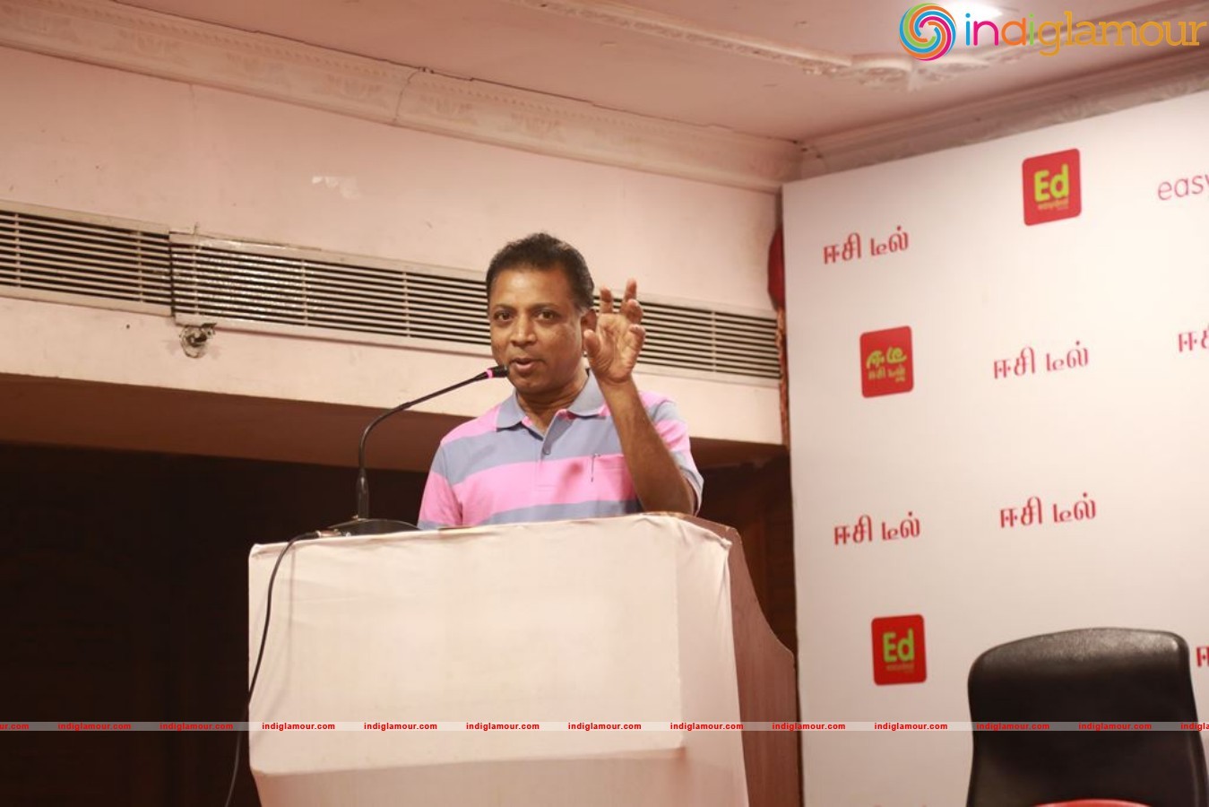 Easydeal App Launch Event hd photo