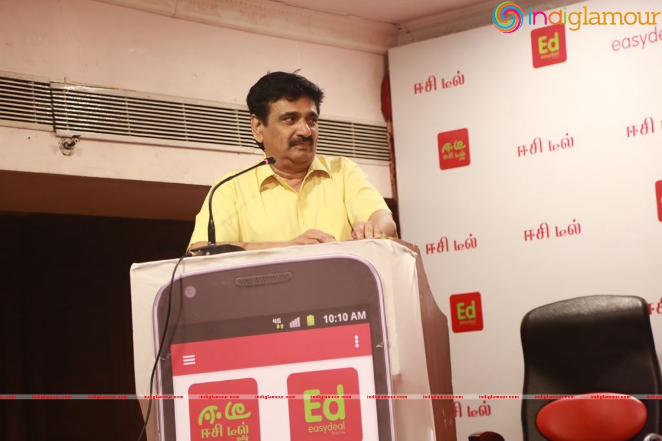 Easydeal App Launch Event hd photo