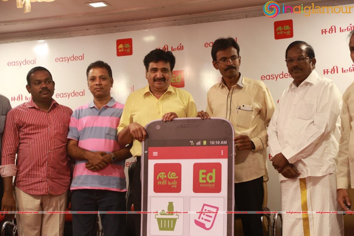 Easydeal App Launch Event hd photo
