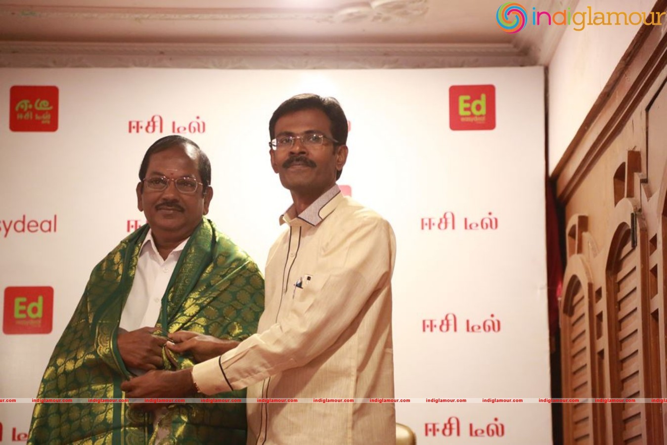 Easydeal App Launch Event hd photo