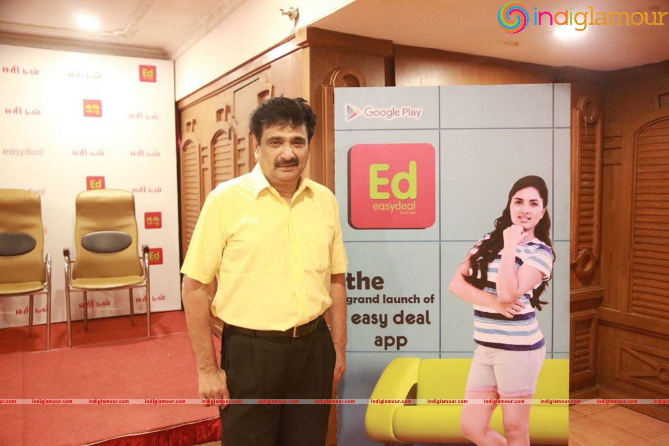Easydeal App Launch Event hd photo