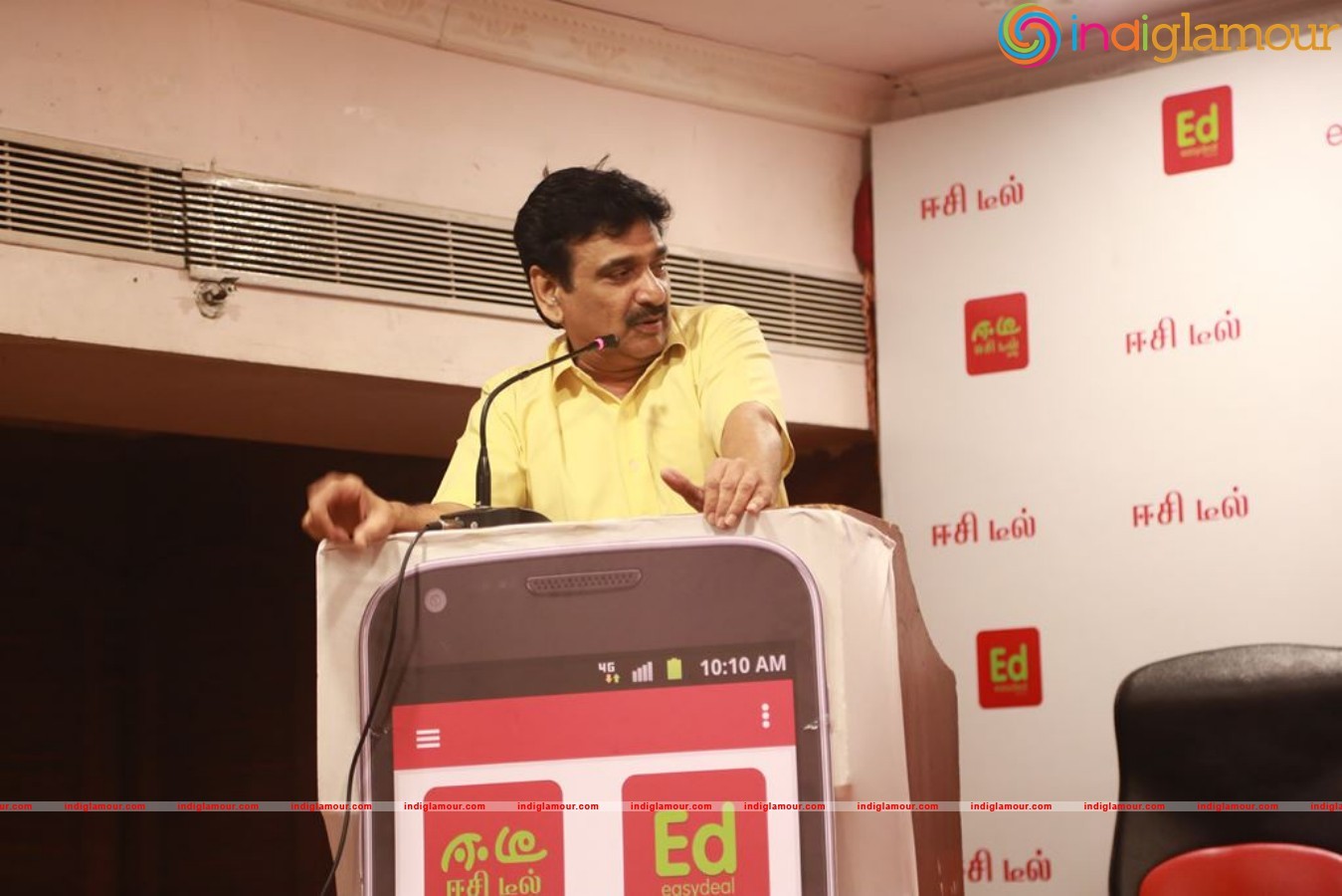 Easydeal App Launch Event hd photo