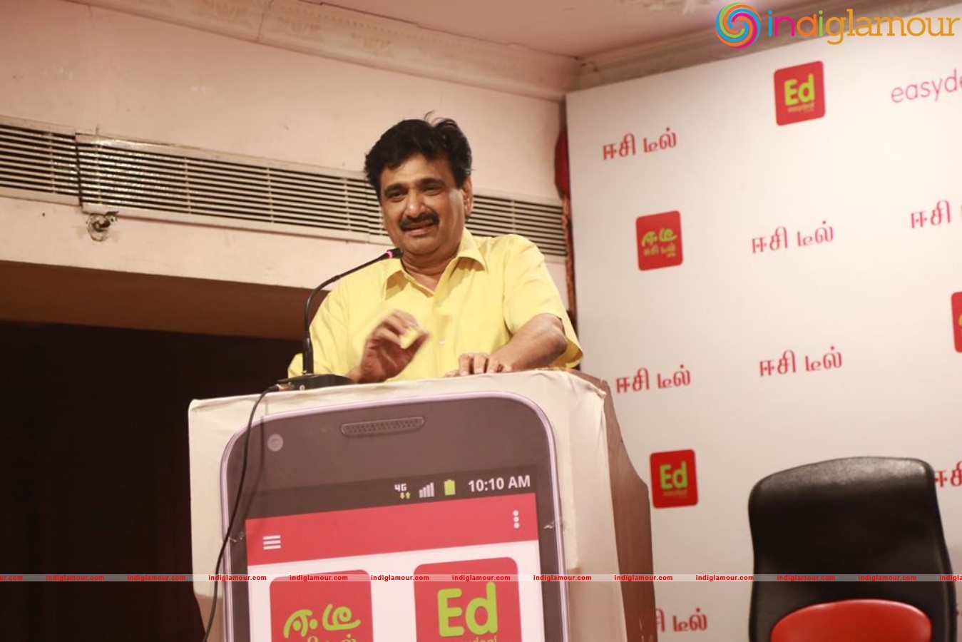 Easydeal App Launch Event hd photo
