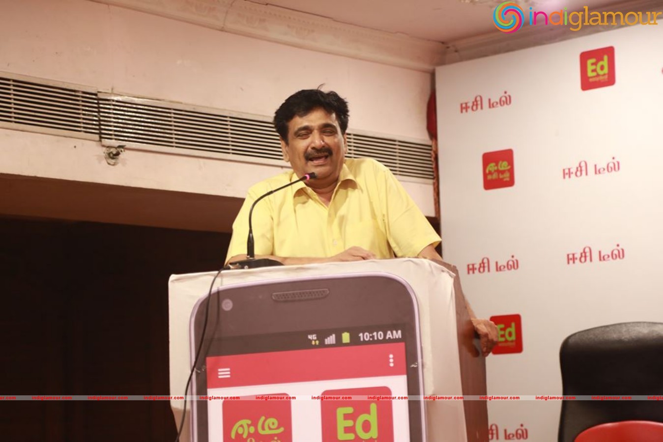 Easydeal App Launch Event hd photo