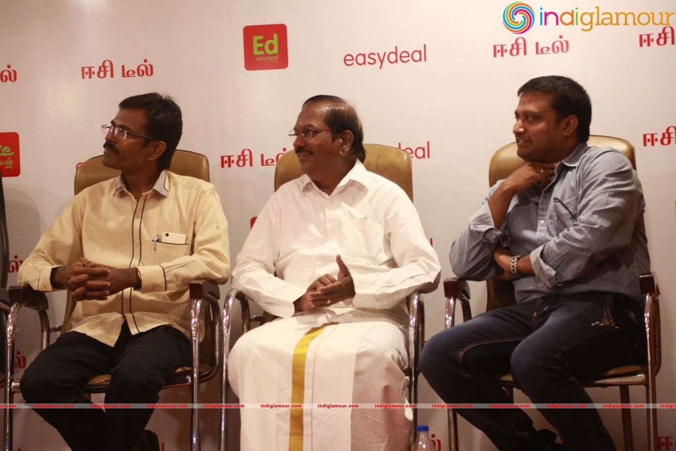 Easydeal App Launch Event hd photo