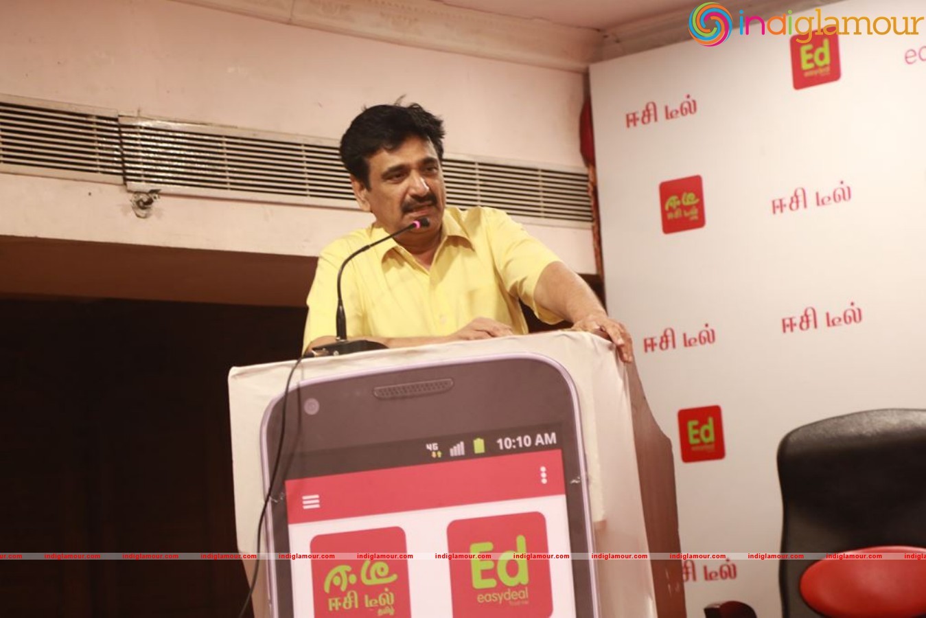 Easydeal App Launch Event hd photo