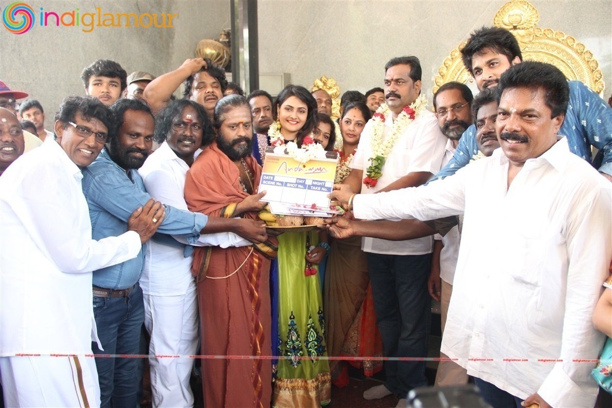 Andhamaan Movie Launch Event hd photo