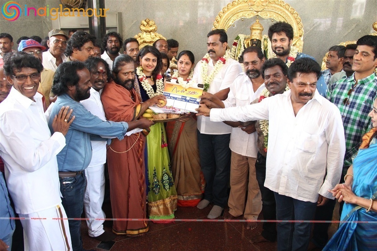Andhamaan Movie Launch Event hd photo