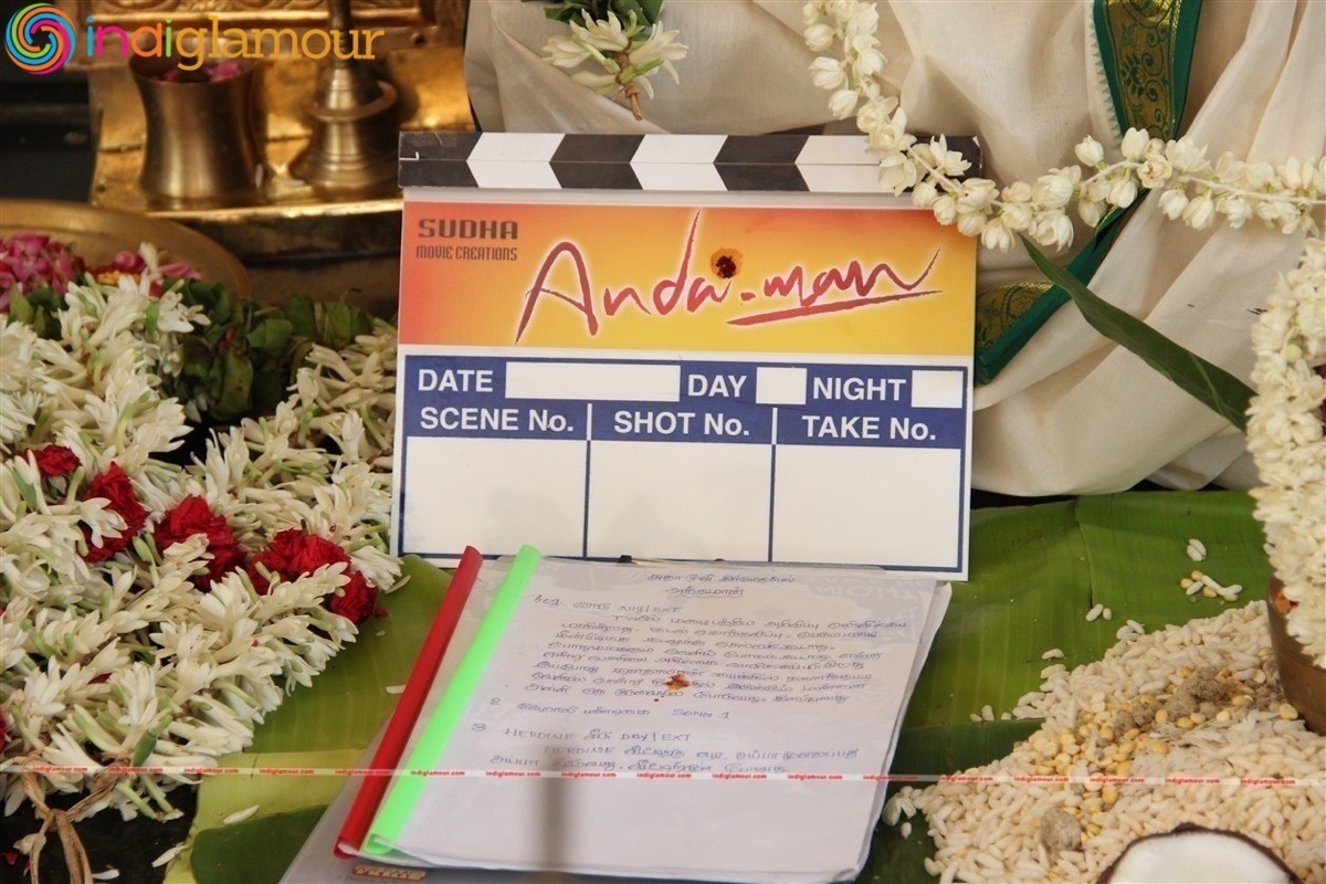 Andhamaan Movie Launch Event hd photo