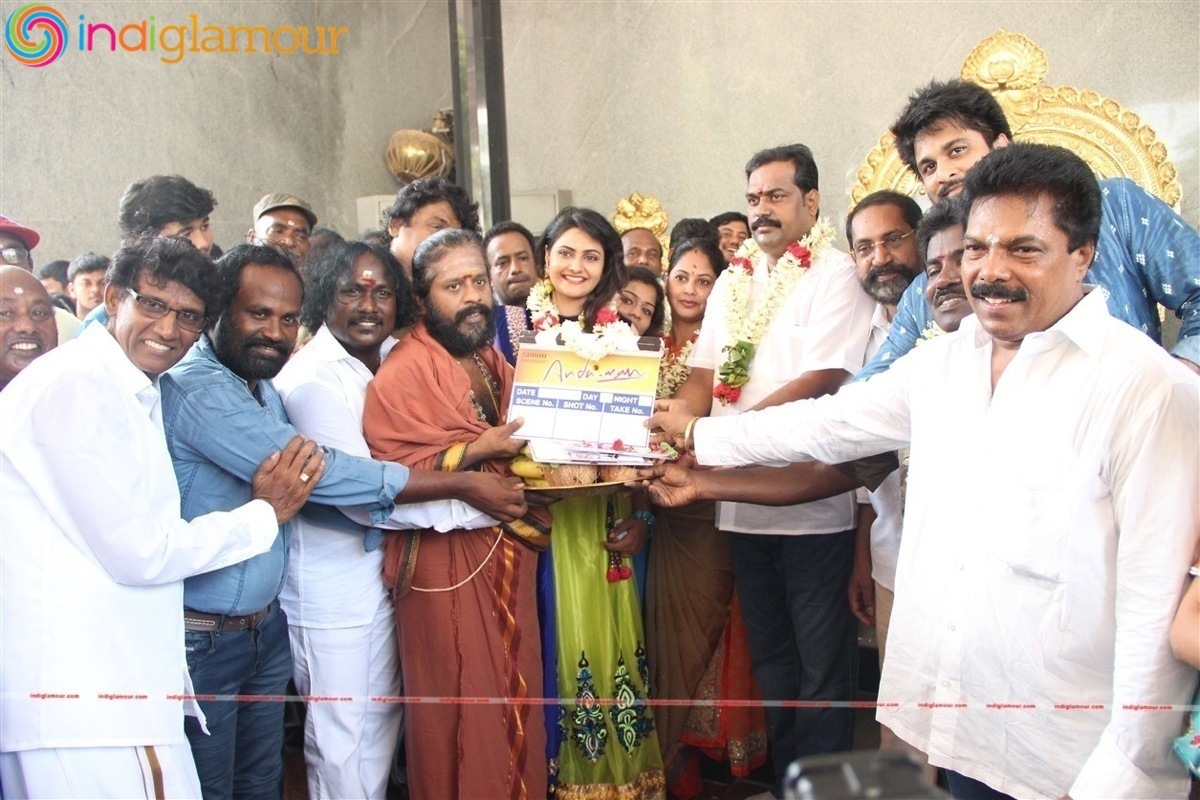 Andhamaan Movie Launch Event hd photo