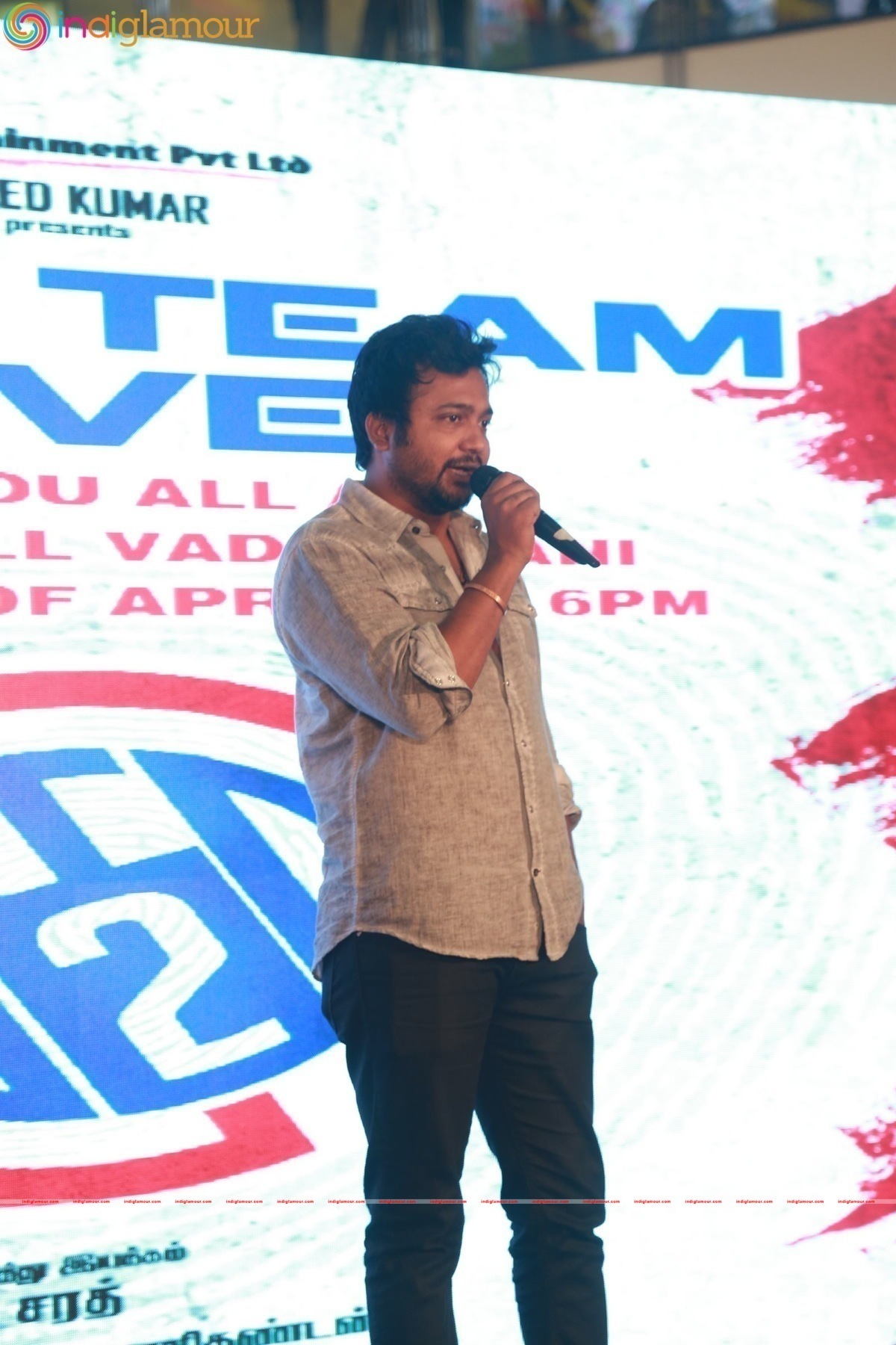 KO 2 Team Musical Live Performance Photos Event hd photo