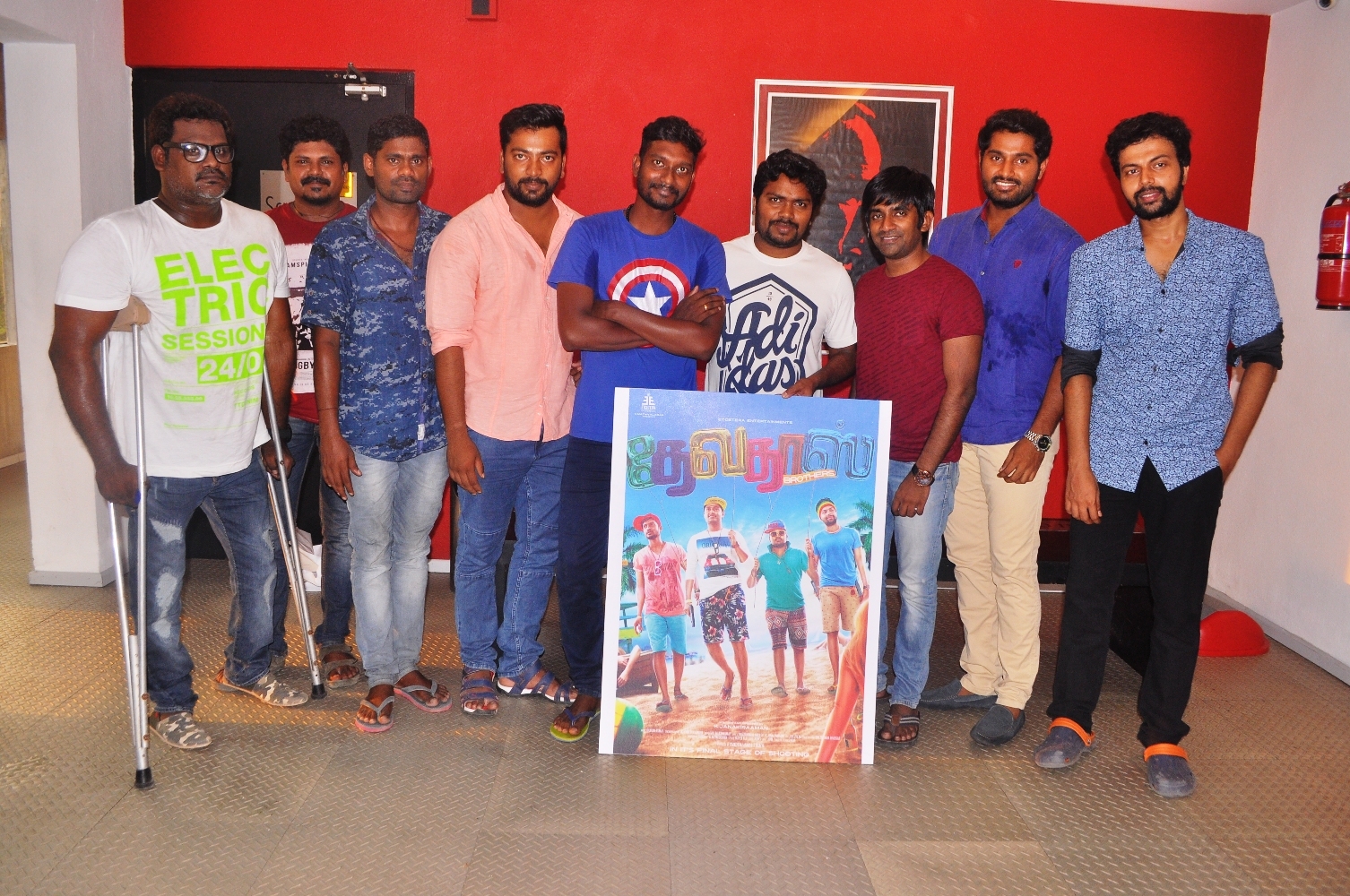 Devadoss Brothers First Look Release Function Event hd photo