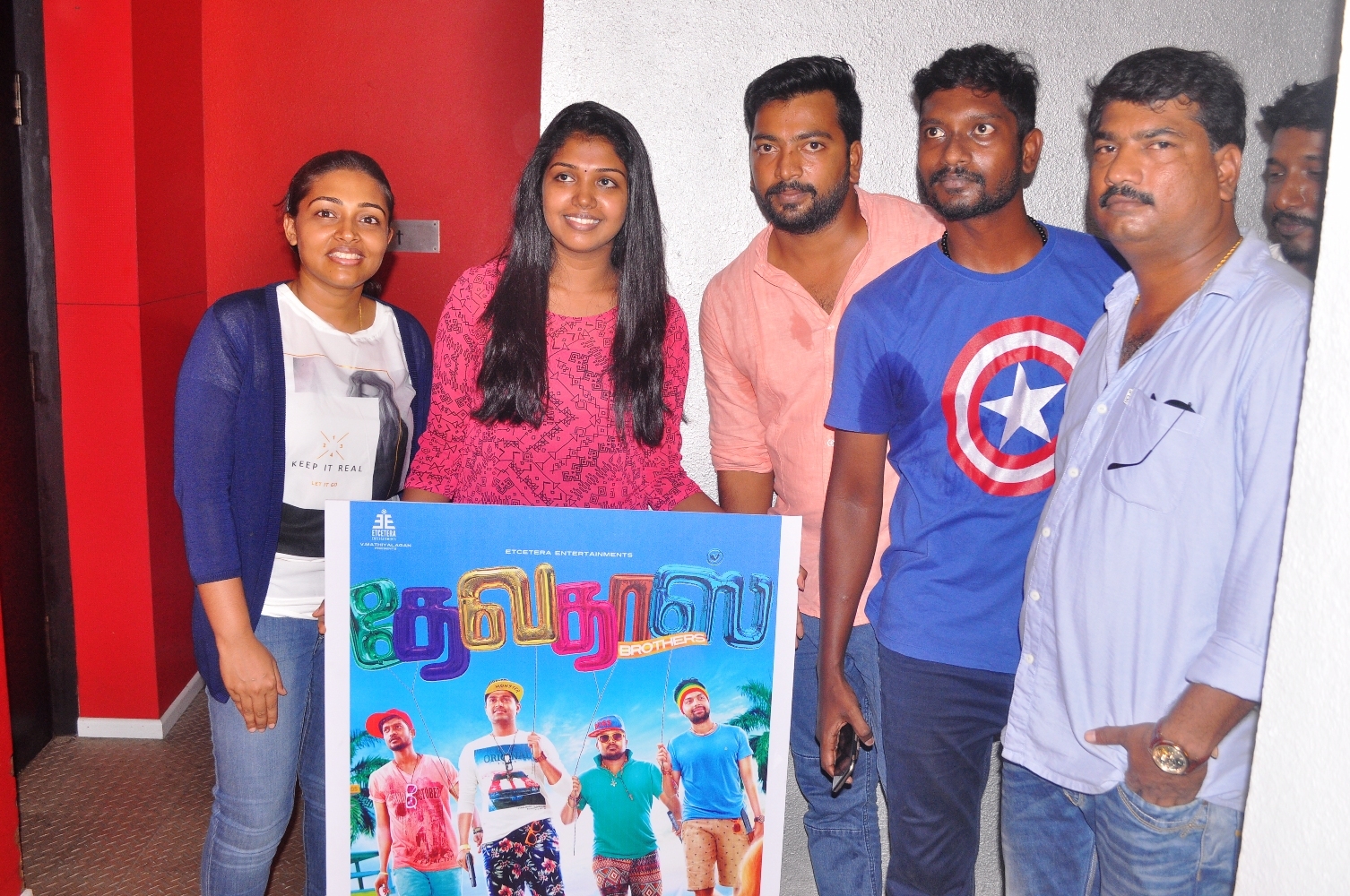 Devadoss Brothers First Look Release Function Event hd photo